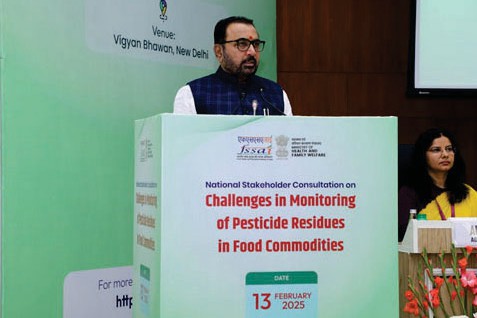 Stakeholder Consultation Event Photo 1