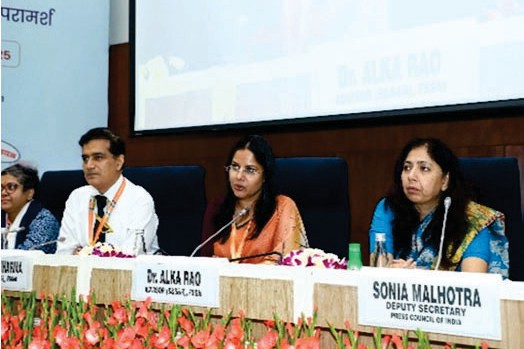 Stakeholder Consultation Event Photo 3