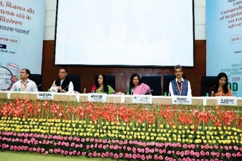 Stakeholder Consultation Event Photo 4