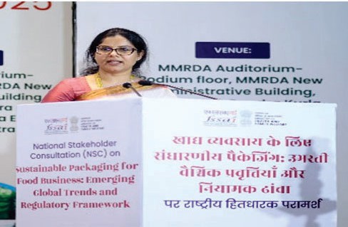 Stakeholder Consultation Event Photo 8